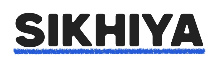 Sikhiya logo 1 copy 2